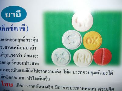 cimg3903.jpg