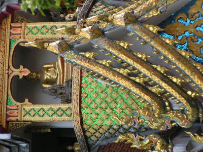 PICT0039.JPG