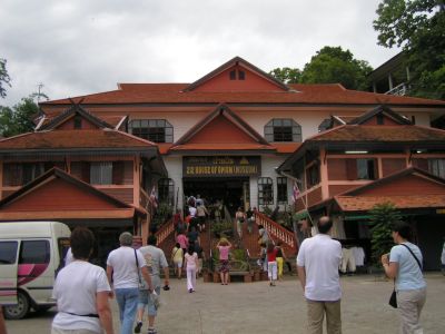 PICT0391.JPG