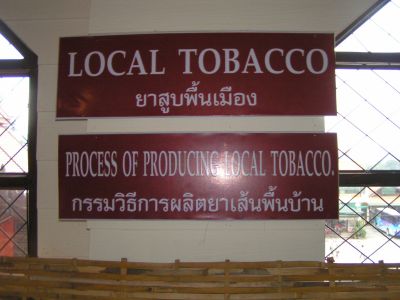 PICT0398.JPG