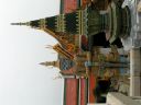 PICT0034_002.JPG