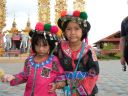 PICT0311.JPG